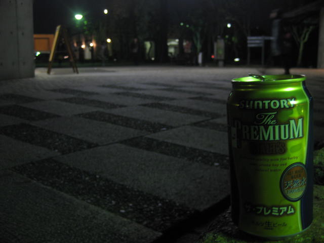 f0197703_1228468.jpg
