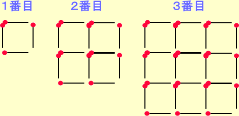 a0043204_15304015.gif