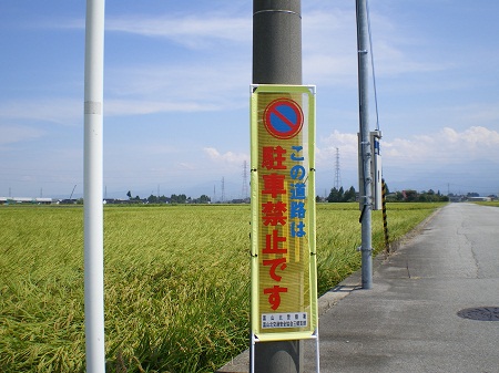 c0137507_1321670.jpg