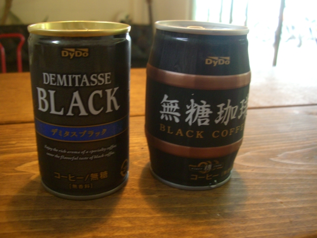 グラストラッカービッグボーイカスタム開始!_a0164918_1112490.jpg