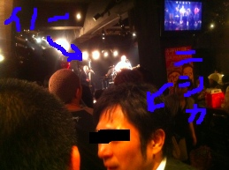 夕べは結婚披露パーティでサモガリ_e0027219_20541949.jpg