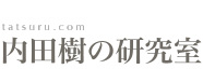 d0038533_17254310.jpg