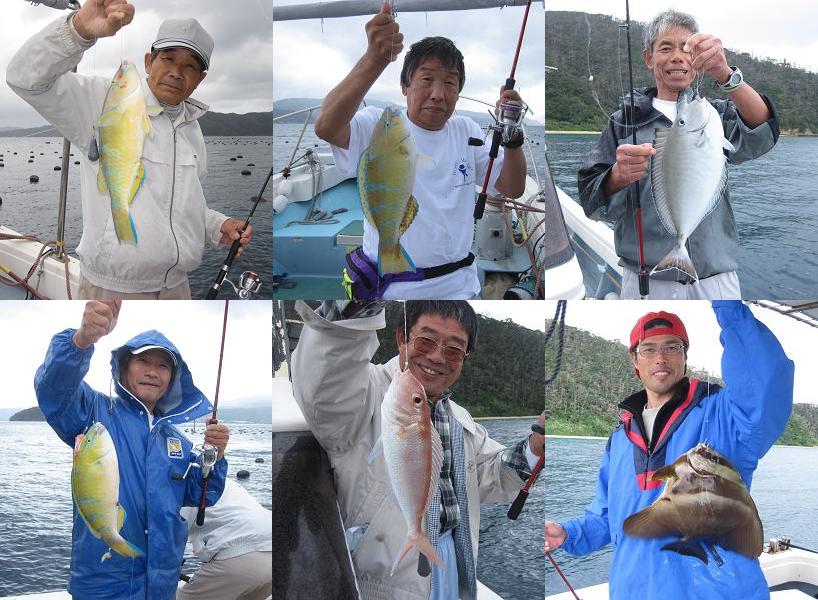 奄美の釣り 大漁願って 奄美の釣船 款璽丸 奄美の釣り 大漁願って 奄美の釣船 款璽丸