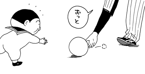 11月21日(日)_f0105741_12594313.gif