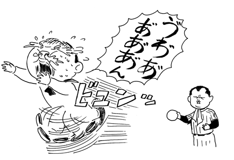 11月21日(日)_f0105741_130515.gif