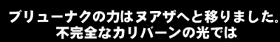 11/21　ふりだしにもどる_f0191443_20494863.jpg