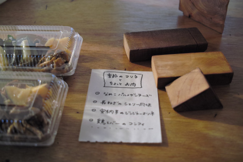 檸檬の実_b0129548_0347.jpg