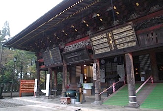 b0025850_23303280.jpg