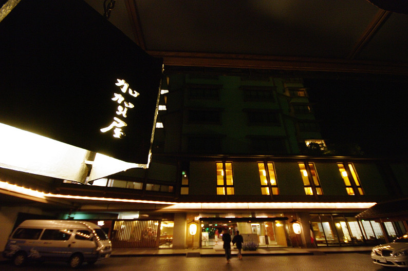 プレ25thの旅... その一_f0152550_22193566.jpg