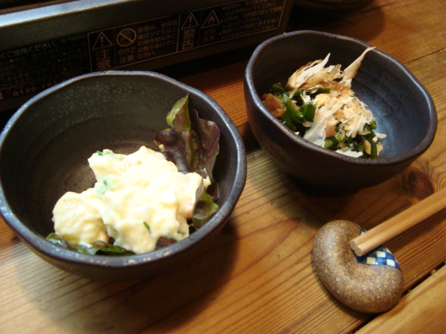 中野「もつ鍋 笑楽」へ行く。_f0232060_0352536.jpg