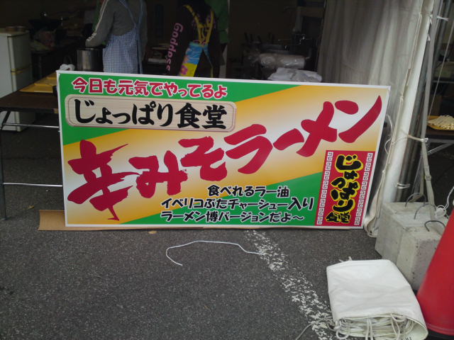 b0180463_21241567.jpg