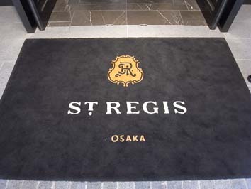 The St. Regis OSAKA (セントレジスホテル大阪) Part.1_b0051666_16543475.jpg