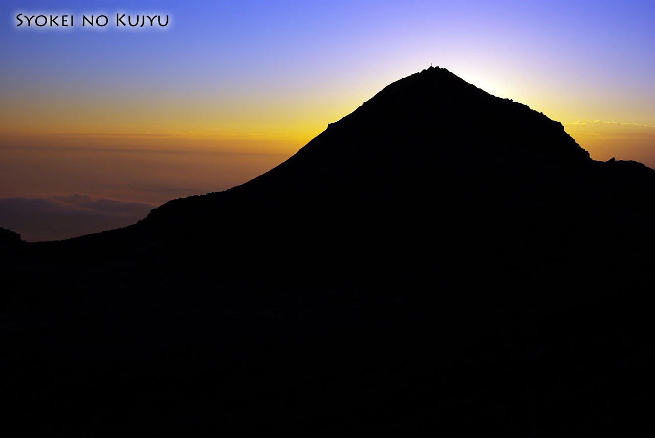 f0173067_1485980.jpg