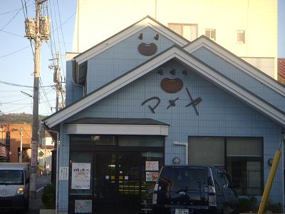 b0111970_1259897.jpg