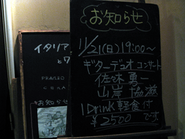 d0050871_11475570.gif