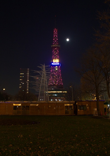 e0213873_1715196.jpg