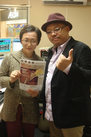 中澤信栄さん_d0029276_1444781.jpg