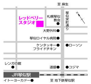 室野井洋子 ダンス @ 「雫を聴く」展 レッドベリースタジオ_e0190876_81484.jpg