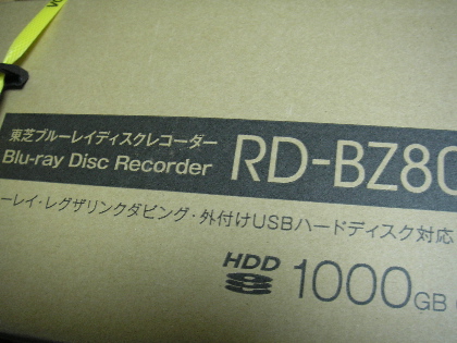 d0114782_8282364.jpg