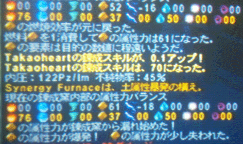 c0037384_1142451.gif