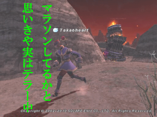c0037384_11561159.gif
