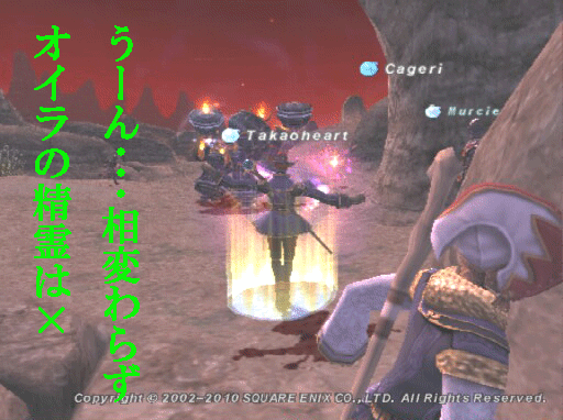 c0037384_11562728.gif