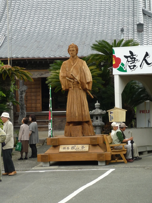 もう・・冬だけど・・・・・夏の思い出　IN　下田_e0210192_2156168.jpg