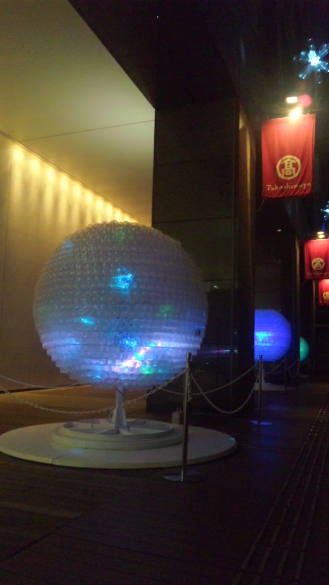 ★新宿高島屋「光のペットボトルアート」~観て来ました♪_a0028694_1823556.jpg