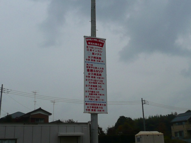 f0065815_20294542.jpg