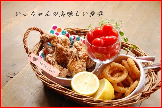 鶏とたっぷりひじきのしょうが風味の炊き込みご飯_d0104926_383816.jpg