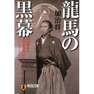自分の好きなことを、追い求める!_f0163730_9285850.jpg