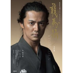 自分の好きなことを、追い求める!_f0163730_9294890.jpg