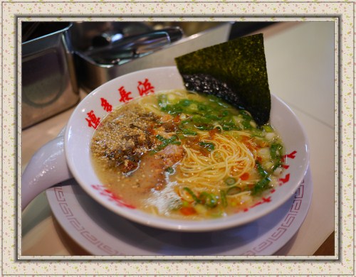 稲城長沼かな 長浜ラーメン Gao漁民記