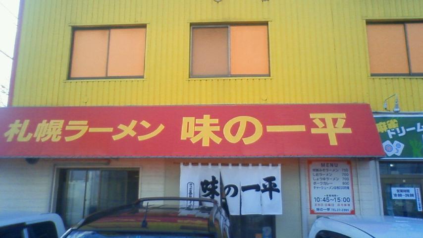 e0173738_11191633.jpg