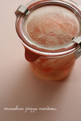 いちご酵母&旬!ジンジャー_c0162653_8143151.jpg