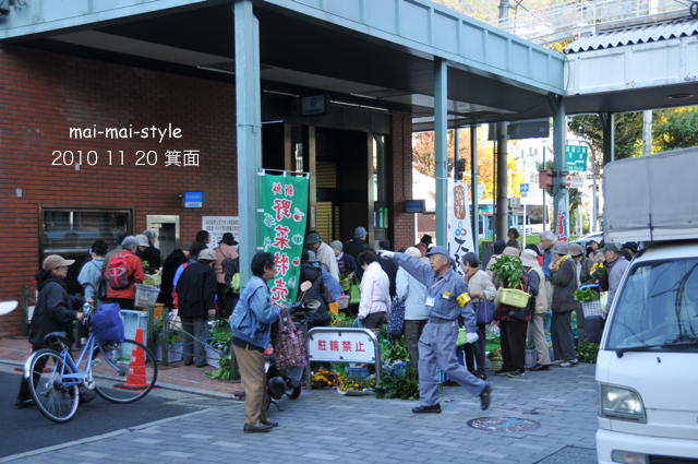 2010 11 20 箕面 紅葉_d0073255_22515726.jpg