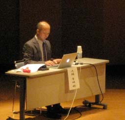 第43回北陸信越ブロック会員大会の報告_a0099459_22463992.jpg