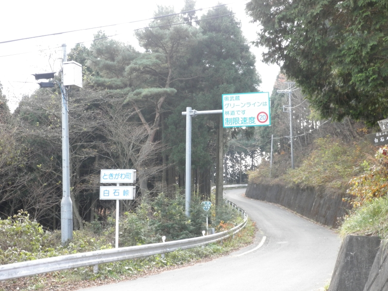 c0016259_2304360.jpg