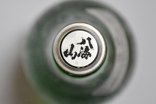 c0043361_04383.jpg