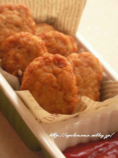 市販のパスタソースで!簡単チキンナゲット_c0222965_2365159.jpg