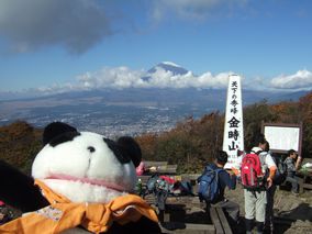 金時山_a0089070_1527275.jpg