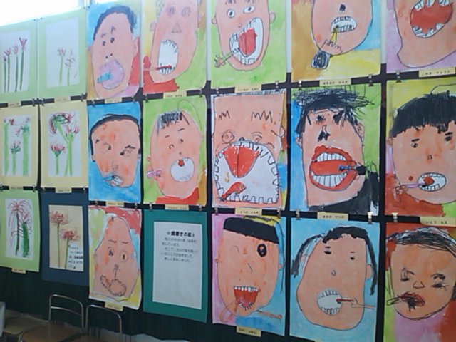 作品展 津市立安東幼稚園 園児ママのブログ