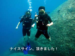 大雨から晴天へ♪ラチャノイ島へGO!!_f0144385_2223525.jpg