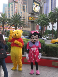 page t-124  　　　非公式のフェイク_a0028990_663380.jpg