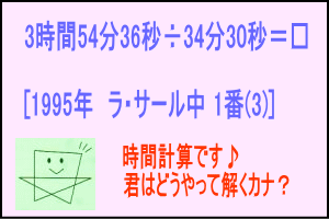 a0043204_2341488.gif