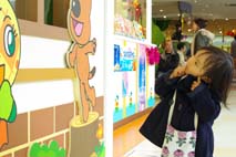 アンパンマンミュージアム_a0166313_1411595.jpg