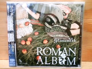 オススメ・ニューリリースCD新入荷_b0125413_1526313.jpg