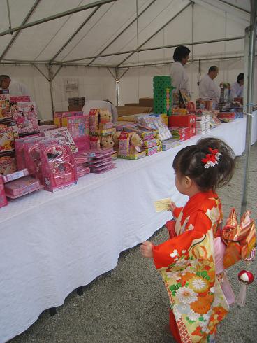 七五三 Miumiuな毎日