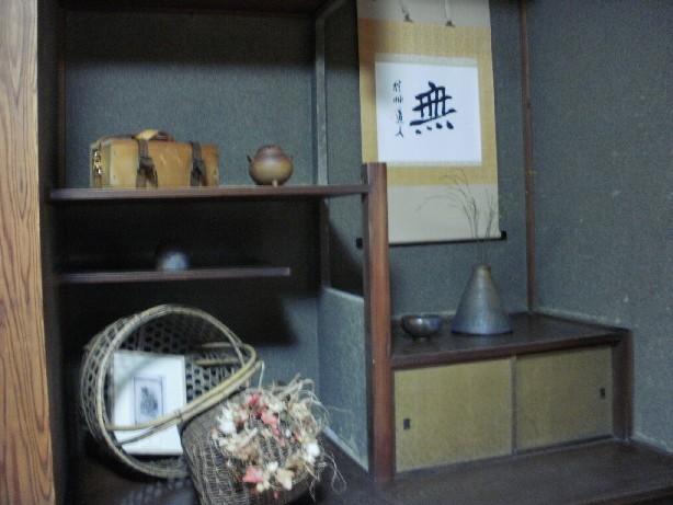 お屋敷カフェ_e0135219_17513030.jpg
