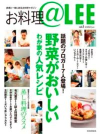 茄子とひき肉の簡単チーズ焼き_d0104926_2195452.jpg